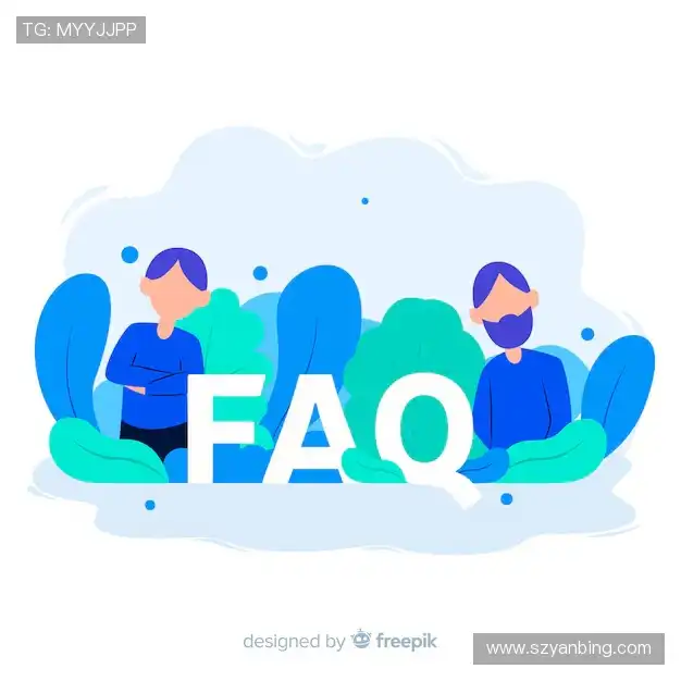 用户指南